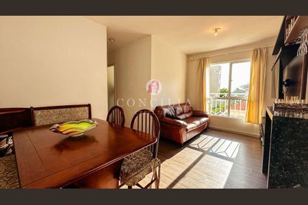 6_photo/94dcfcb4c7.ba97ac63d5ac1cb4-ATLAS-bfbbf511-db24-469c-9475-df78abd386bd.jpg de apartamento à venda com 2 quartos, 50m² em Cidade Industrial de Curitiba, Curitiba