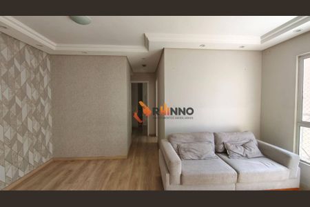 4_photo/94dcfcb4c7.f1384377295ab4b1-ATLAS-0fb0e9f7-14ae-4e23-95a2-95210de79b53.jpg de apartamento para alugar com 2 quartos, 50m² em Cidade Industrial de Curitiba, Curitiba