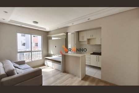 10_photo/94dcfcb4c7.f1384377295ab4b1-ATLAS-56a9230b-2df2-4cff-bc2c-56ab9dfdd9d8.jpg de apartamento para alugar com 2 quartos, 50m² em Cidade Industrial de Curitiba, Curitiba