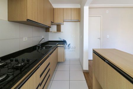 9_photo/94dcfcb4cf.ba97ac63d5ac1cb4-ATLAS-e9132960-931e-413e-a3b4-fed6b5fa43a8.jpg de apartamento para alugar com 2 quartos, 50m² em Capão Raso, Curitiba