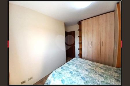 19_photo/94dcfcb519.d4b653a035097e83-ATLAS-66c8dab9-efd6-4c8a-8b3a-900fd269cff2.jpg de apartamento à venda com 3 quartos, 63m² em Capão Raso, Curitiba