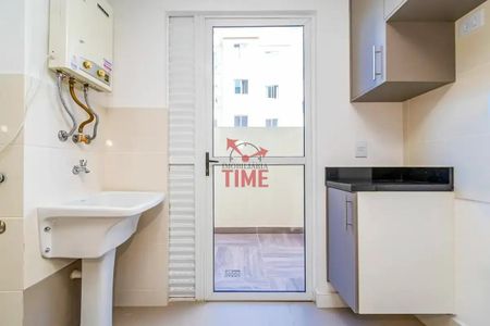 13_photo/94dcfcb52f.6bcf7029eb6a874f-ATLAS-74c74766-c039-4e21-96ef-4c8565b23710.jpg de apartamento para alugar com 1 quarto, 42m² em Cidade Industrial de Curitiba, Curitiba