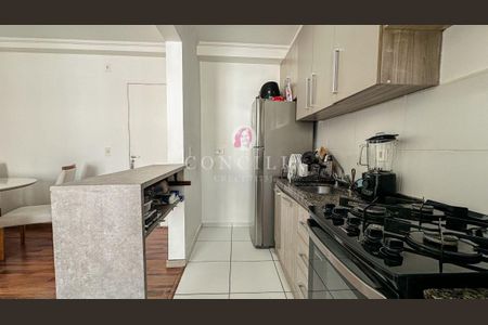 13_photo/94dcfcb52f.ba97ac63d5ac1cb4-ATLAS-a6910fff-d5cc-4c98-bc67-63e69f902e00.jpg de apartamento à venda com 2 quartos, 50m² em Cidade Industrial de Curitiba, Curitiba