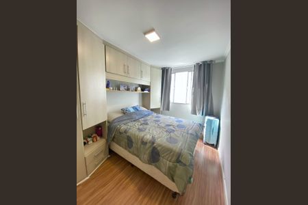 8_photo/94dcfcbb55.d4cd3ef4a562316a-ATLAS-518a1b0f-94d3-4cf0-9847-e34df3ed97eb.jpg de apartamento à venda com 2 quartos, 45m² em Capão Raso, Curitiba