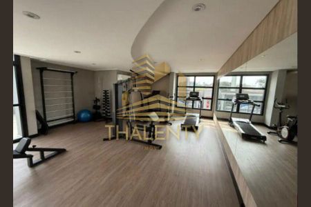 3_photo/94dcfcbc3d.671b3960e7484b54-ATLAS-01b7b7c7-749a-462a-91c8-91eb321b135b.jpg de apartamento à venda com 2 quartos, 48m² em Capão Raso, Curitiba