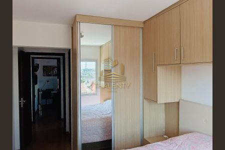 15_photo/94dcfcbc3d.671b3960e7484b54-ATLAS-4dcd1ec8-9206-4c82-b17b-9672f2543ea2.jpg de apartamento à venda com 2 quartos, 48m² em Capão Raso, Curitiba