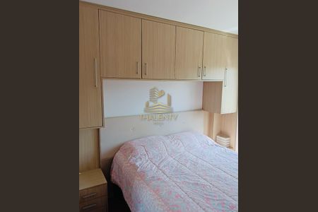 13_photo/94dcfcbc3d.671b3960e7484b54-ATLAS-cc7a43ab-9943-46fa-bbd8-9ee7542b3fa4.jpg de apartamento à venda com 2 quartos, 48m² em Capão Raso, Curitiba