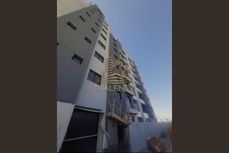 2_photo/94dcfcbc3d.671b3960e7484b54-ATLAS-d9dcf46d-0133-463e-93e5-4733fd47a7f4.jpg de apartamento à venda com 2 quartos, 48m² em Capão Raso, Curitiba