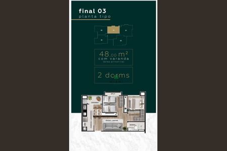 4_photo/94dcfcbc3f.5d64c07a34f36ace-ATLAS-4e60a27c-90cd-4e5d-9664-48f9563a8d71.jpg de apartamento à venda com 2 quartos, 48m² em Capão Raso, Curitiba