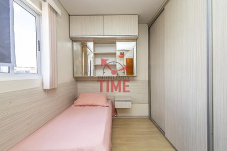 29_photo/94dcfcbc4d.274b1d3f1e5ed1fc-ATLAS-31f2896a-24ff-42d6-baf3-9101a1c083b3.jpg de apartamento à venda com 3 quartos, 73m² em Capão Raso, Curitiba