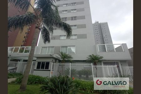 2_photo/94dcfcbc8b.1cc18cfbecf3bcd6-ATLAS-195447d0-4bac-415a-8a0b-30f8f1670c65.jpg de apartamento para alugar com 2 quartos, 50m² em Capão Raso, Curitiba