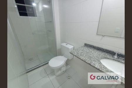 4_photo/94dcfcbc8b.1cc18cfbecf3bcd6-ATLAS-3a92700b-4cf5-4bcb-8e15-d1466d90205b.jpg de apartamento para alugar com 2 quartos, 50m² em Capão Raso, Curitiba