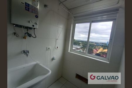 12_photo/94dcfcbc8b.1cc18cfbecf3bcd6-ATLAS-b411b6dd-8fd6-45d0-8752-6edea06f09ba.jpg de apartamento para alugar com 2 quartos, 50m² em Capão Raso, Curitiba