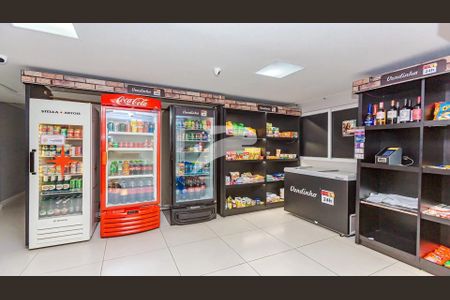 12_photo/94dcfcbc8b.826320bd9fe033a1-ATLAS-411c2ff2-8fae-4b5f-a24d-7c29a32703e2.jpg de apartamento para alugar com 2 quartos, 49m² em Capão Raso, Curitiba