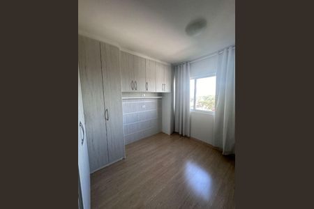 9_photo/94dcfcbc8b.93a3c5e0e0b025d0-ATLAS-02411f47-412f-4dd2-9fa3-d733cdaf6dcf.jpg de apartamento à venda com 2 quartos, 50m² em Capão Raso, Curitiba