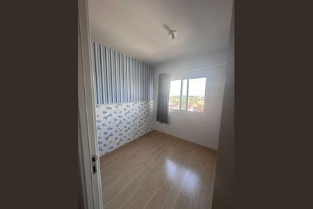 5_photo/94dcfcbc8b.93a3c5e0e0b025d0-ATLAS-5f60d6f8-f38b-482d-9f0f-c2fc979dda2c.jpg de apartamento à venda com 2 quartos, 50m² em Capão Raso, Curitiba