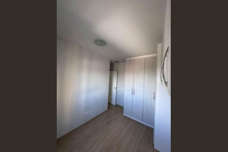 28_photo/94dcfcbc8b.93a3c5e0e0b025d0-ATLAS-72b67217-19bd-49f1-adbb-7b049c9aa895.jpg de apartamento à venda com 2 quartos, 50m² em Capão Raso, Curitiba