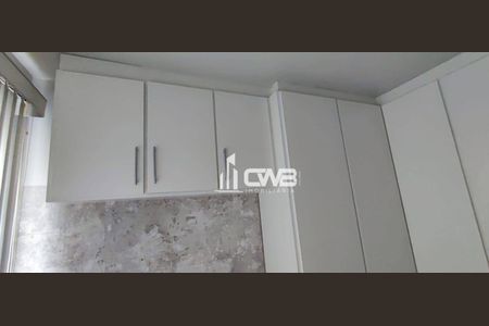 2_photo/94dcfcbc8b.ad237c252a3b15c1-ATLAS-a22d2681-4451-4eab-a6af-1a1e4d982fac.jpg de apartamento para alugar com 2 quartos, 50m² em Capão Raso, Curitiba