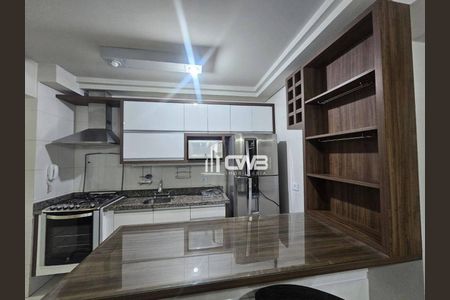 5_photo/94dcfcbc8b.e41f16e176a04bc7-ATLAS-ca855944-8100-4302-8353-bff941b09bbd.jpg de apartamento para alugar com 2 quartos, 50m² em Capão Raso, Curitiba