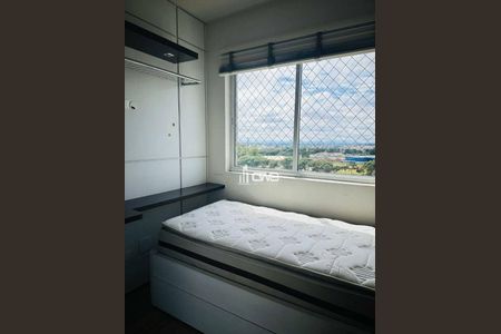 11_photo/94dcfcbc8b.f0341bb8ae0d59b2-ATLAS-3971d29e-536b-4d40-9be2-ff9d55c8e154.jpg de apartamento para alugar com 2 quartos, 50m² em Capão Raso, Curitiba