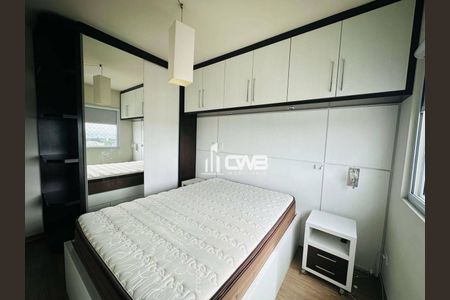 8_photo/94dcfcbc8b.f0341bb8ae0d59b2-ATLAS-da688d75-25c3-46b9-ad6d-9b758c6f5f31.jpg de apartamento para alugar com 2 quartos, 50m² em Capão Raso, Curitiba