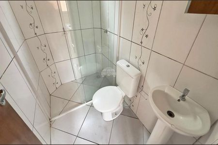 5_photo/94dcfcbeb3.a1ccf1f5311c9950-ATLAS-7300bde9-0b2e-4766-be9d-48f10ac64ab4.jpg de kitnet/studio para alugar com 1 quarto, 16m² em Capão Raso, Curitiba