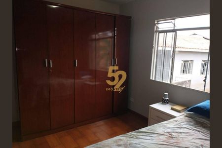 12_photo/94dcfcc667.18f6a4b8d5bea4c3-ATLAS-823b0e2e-be7a-4d8c-9514-34e031a23f6c.jpg de casa à venda com 3 quartos, 192m² em Capão Raso, Curitiba