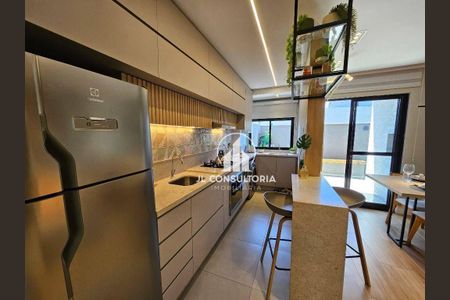 12_photo/94dcfcc917.777899b2c09bdc5f-ATLAS-372ec7e0-4000-44f9-9c3a-756cc2197d37.jpg de apartamento à venda com 2 quartos, 53m² em Cidade Industrial de Curitiba, Curitiba