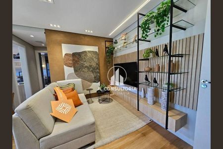 24_photo/94dcfcc917.777899b2c09bdc5f-ATLAS-59ed779f-460b-471a-8821-ec5b5c7e72e4.jpg de apartamento à venda com 2 quartos, 53m² em Cidade Industrial de Curitiba, Curitiba