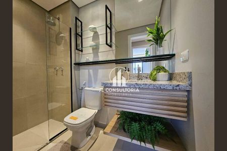 30_photo/94dcfcc917.777899b2c09bdc5f-ATLAS-9ddfd6d0-49ac-42d4-902f-342d2a714461.jpg de apartamento à venda com 2 quartos, 53m² em Cidade Industrial de Curitiba, Curitiba