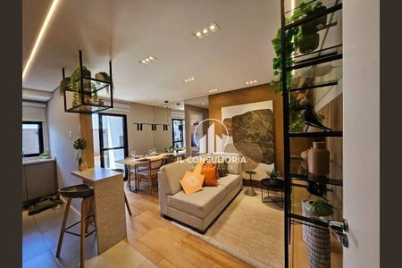 23_photo/94dcfcc917.777899b2c09bdc5f-ATLAS-d6d1e0e1-37a1-41e6-967b-d591e68797ab.jpg de apartamento à venda com 2 quartos, 53m² em Cidade Industrial de Curitiba, Curitiba