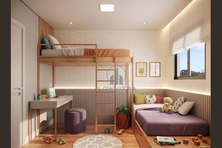 6_photo/94dcfcc917.777899b2c09bdc5f-ATLAS-efe273e8-ae0f-46d0-bc16-bce0419cb66e.jpg de apartamento à venda com 2 quartos, 53m² em Cidade Industrial de Curitiba, Curitiba