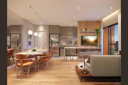 9_photo/94dcfcc93d.b9b5bc59baf9ac4e-ATLAS-140adf81-8b76-4321-8076-5be8c82636b7.jpg de apartamento à venda com 2 quartos, 52m² em Cidade Industrial de Curitiba, Curitiba