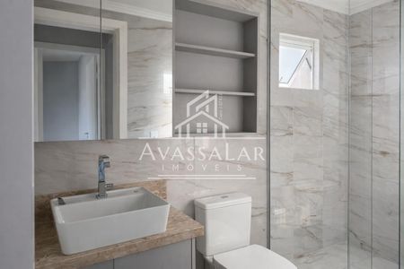 11_photo/94dcfcc9f5.d94908c5e3eb3846-ATLAS-52226d8b-0c28-4e77-beeb-291764d8e34c.jpg de apartamento para alugar com 2 quartos, 49m² em Capão Raso, Curitiba