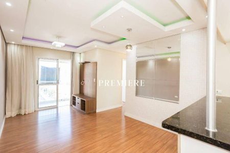 9_photo/94dcfccb61.407142e18689bea1-ATLAS-70e1c92f-280b-4d71-bcfe-e8d4a2f32a65.jpg de apartamento para alugar com 3 quartos, 63m² em Cidade Industrial de Curitiba, Curitiba