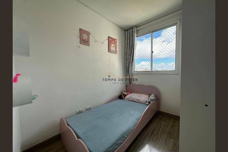 4_photo/94dcfccb61.41e939996f428ad7-ATLAS-14944a12-e809-4e94-82fb-8444073d0bed.jpg de apartamento à venda com 3 quartos, 63m² em Cidade Industrial de Curitiba, Curitiba