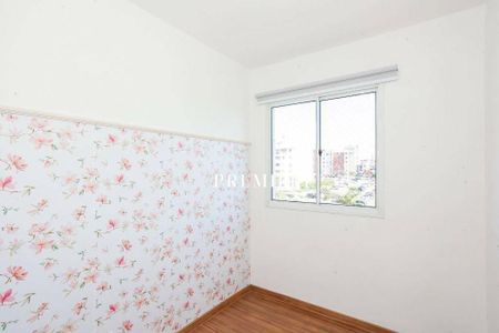 13_photo/94dcfccb6b.407142e18689bea1-ATLAS-9fe535cc-4eec-46d6-b076-0bf468f84149.jpg de apartamento para alugar com 3 quartos, 63m² em Cidade Industrial de Curitiba, Curitiba