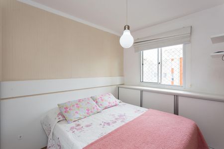 11_photo/94dcfccb6b.faecce82d0fac38b-ATLAS-dde4f3eb-79eb-4fc7-adc6-2d590ff8484f.jpg de apartamento à venda com 3 quartos, 63m² em Cidade Industrial de Curitiba, Curitiba