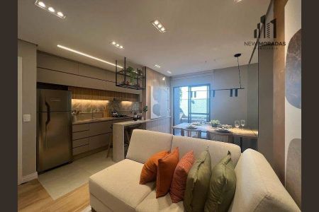 4_photo/94dcfcccaf.6e34117dad40dd08-ATLAS-16672816-a191-489c-a1c0-059acc84f800.jpg de apartamento à venda com 3 quartos, 62m² em Cidade Industrial de Curitiba, Curitiba