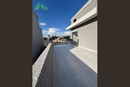 6_photo/94dcfccdf9.c71f1d8725b4ceca-ATLAS-26fbbe80-7fe4-431d-b679-737d45ecb6d1.jpg de casa à venda com 3 quartos, 160m² em Cidade Industrial de Curitiba, Curitiba