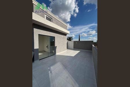 2_photo/94dcfccdf9.c71f1d8725b4ceca-ATLAS-b066d9e9-b353-473e-8b42-206f54c67e61.jpg de casa à venda com 3 quartos, 160m² em Cidade Industrial de Curitiba, Curitiba