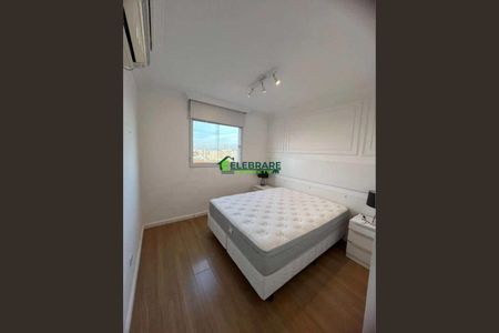 2_photo/94dcfccebb.c6544703e1ae441e-ATLAS-15acaee8-ea6e-4fb8-b61c-adbbdcac8bde.jpg de apartamento à venda com 2 quartos, 47m² em Cidade Industrial de Curitiba, Curitiba