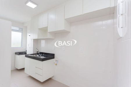 22_photo/94dcfcd097.ed818cf5c872825f-ATLAS-b49be2a1-3bc9-49d2-ac50-e87d42ee99f8.jpg de apartamento para alugar com 2 quartos, 44m² em Cidade Industrial de Curitiba, Curitiba