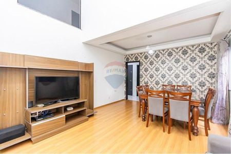 10_photo/94dcfcd103.fe96b63aec789ef1-ATLAS-39f73d3d-1286-46d0-8417-4448cd83bf10.jpg de casa à venda com 5 quartos, 300m² em Cidade Industrial de Curitiba, Curitiba