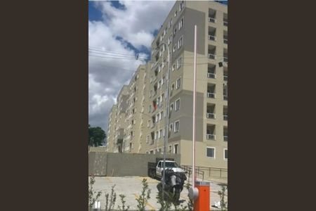 9_photo/94dcfcd75d.76a5207fc6c0cbba-ATLAS-b68f7c38-37f4-4dd5-9656-68b6009d38c5.jpg de apartamento à venda com 2 quartos, 49m² em Cidade Industrial de Curitiba, Curitiba