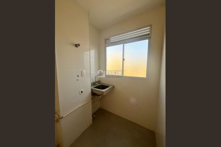 1_photo/94dcfcd9e3.e3e2cee86e2752d3-ATLAS-19564d34-4966-48a3-9d67-911e5dfd3a4a.jpg de apartamento para alugar com 2 quartos, 44m² em Cidade Industrial de Curitiba, Curitiba