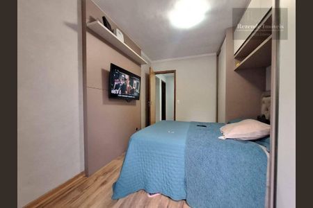 8_photo/94dcfd09db.755d04657d458f82-ATLAS-93aa5d37-9ed2-4a08-a3e2-337d26b6da88.jpg de casa à venda com 3 quartos, 84m² em Cidade Industrial de Curitiba, Curitiba