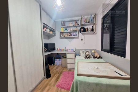 3_photo/94dcfd09db.755d04657d458f82-ATLAS-9b8365d4-e2be-456a-8ed0-17ecf48020ee.jpg de casa à venda com 3 quartos, 84m² em Cidade Industrial de Curitiba, Curitiba