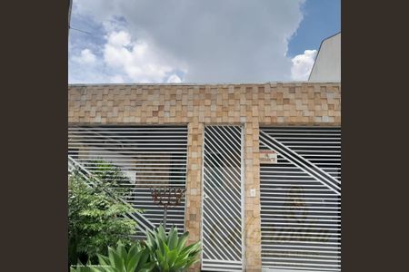 9_photo/94dcfd0bc1.d2505e2e47b23869-ATLAS-9e907ca7-a134-47dc-a21b-5236a1fe42ca.jpg de casa à venda com 3 quartos, 90m² em Cidade Industrial de Curitiba, Curitiba