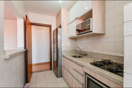 6_photo/94dcfd2aa5.51cc70ea1b948618-ATLAS-2294944b-6c6b-413c-ad43-b0f44e3ec33d.jpg de apartamento à venda com 3 quartos, 71m² em Cidade Industrial de Curitiba, Curitiba